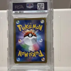 Pikachu V RR 045 184 PSA10 Pokemon Card Near Mint - Image 3