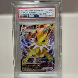 Sanders V MAX PSA10 Pokemon Card Near Mint Unused - Image 1