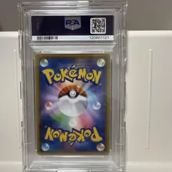 Sanders V MAX PSA10 Pokemon Card Near Mint Unused - Image 3