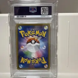 Sanders V MAX PSA10 Pokemon Card Near Mint Unused - Image 4