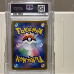 Pikachu ex 033 106 RR PSA10 Pokemon Card Near Mint - Image 3