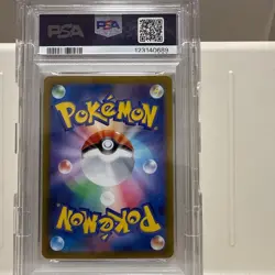 Pikachu ex 033 106 RR PSA10 Pokemon Card Near Mint - Image 4