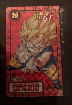 Dragon Ball GT Carddass Son Goku Vintage Card Used Collectible - Image 1