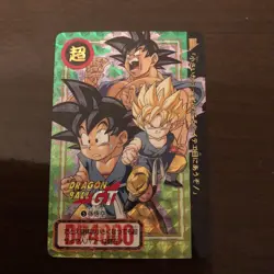 Dragon Ball GT Carddass Son Goku Vintage Card Used Collectible - Image 2