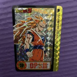 Dragon Ball Carddass Kira Card Set 154 155 Goku Super Saiyan 3 Vegeta Used - Image 2