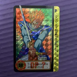 Dragon Ball Carddass Kira Card Set 154 155 Goku Super Saiyan 3 Vegeta Used - Image 3