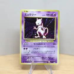 LP Pokemon Card Mewtwo Holo CP6 20th Anniversary 1st Ed 49/087 Japanese Vintage - Image 1