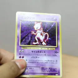 LP Pokemon Card Mewtwo Holo CP6 20th Anniversary 1st Ed 49/087 Japanese Vintage - Image 2