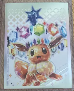 Pokemon TCG Pikachu EX Hyper Rare Card 179/131 Prismatic Evolutions NM/Mint - Image 2