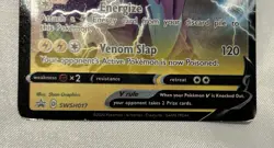 Toxtricity V SWSH017 SWSH: Sword & Shield Promo Cards Holo - Image 3