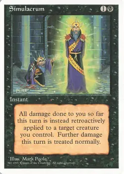 Simulacrum U Fourth Edition LP - Image 1