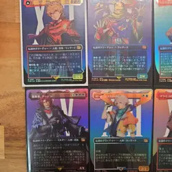 MTG Final Fantasy Character Borderless Foil Set of 10 - Image 2