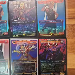 MTG Final Fantasy Character Borderless Foil Set of 10 - Image 4