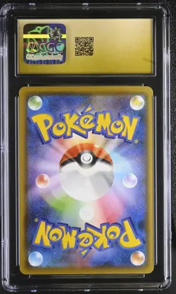 Pokemon Card CGC 10 PRISTINE FLAREON V #072 SR Eevee Heroes S6a Japanese - Image 2