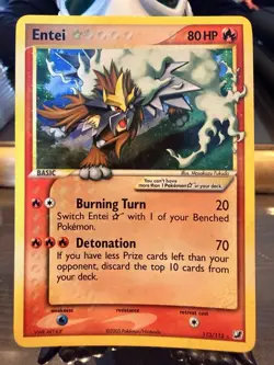 2005 EX Unseen Forces GOLD STAR Entei Holo Foil Rare 113/115 Pokemon - Image 1