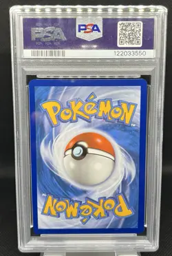 2024 POKEMON TWM EN-TWILIGHT MASQUERADE #195 LUXRAY EX ULTRA RARE - PSA 10 - Image 2