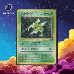 Carte Pokemon Scyther / Insecateur 123 Wizards Jungle Japonais JAP - Image 1