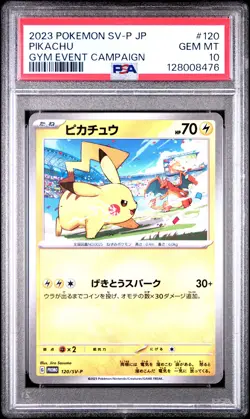 2023 POKEMON JPN SV-P PROMO GYM EVENT CAMPAIGN #120 PIKACHU PSA 10 - Image 1