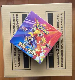 Pokemon Heat Wave Arena Booster Box CASE SV9a Japanese S&V SEALED | USA Ship Now - Image 1
