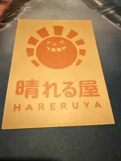 NEW 1x 50ct KMC Hareruya Original Sleeves MTG Magic the Gathering - 3 Total - Image 2