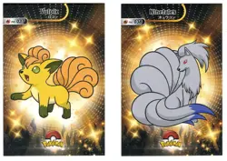 Pokemon 2024 Card Database- Star pattern Shiny Holo * VULPIX & NINETALES - Image 1