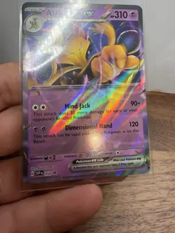 Alakazam ex (Error No Star Pattern) Pokemon BLACK STAR Promo #050 Holo - Image 2