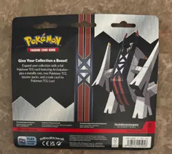 Pokemon TCG: Archaludon Blister Obsidian Flames & Twilight Masquerade Sealed - Image 2