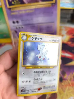 Pokemon Karte Card Togetic Neo Genesis GSNW Gold Silve Holo Wotc japanese Ex-NM - Image 2