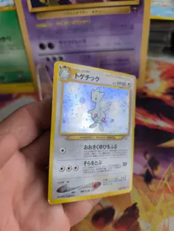 Pokemon Karte Card Togetic Neo Genesis GSNW Gold Silve Holo Wotc japanese Ex-NM - Image 3