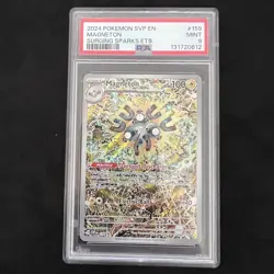 2024 POKEMON SVP EN-SV BLACK STAR PROMO #159 MAGNETON PSA 9 - Image 1