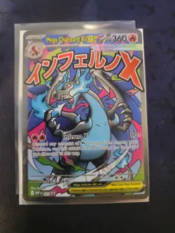 Pokemon Phantasmal Flames MEGA CHARIZARD X EX #23 Black Star Promo From UPC - Image 1