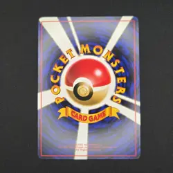 Pokemon TCG Card Rattata No.019 Vending Series 1 Glossy *Japanese* - LP - Image 2