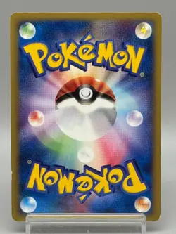 Shining ImakuniU 018/P 2002 E-Series Fan Club Promo Japanese Pokemon Card MP - Image 3