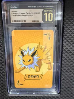 2019 CGC Pristine 10 Jolteon KOR Point Salad- Eevee Edition Pokemon Card - Image 1
