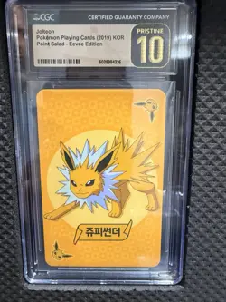 2019 CGC Pristine 10 Jolteon KOR Point Salad- Eevee Edition Pokemon Card - Image 3