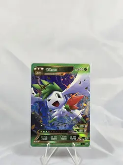 Pokemon ID Chinese Shaymin V 6 Gold Full Art Holo - Image 1
