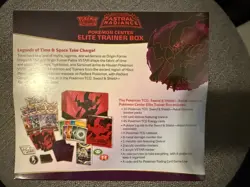 Astral Radiance Pokemon Center Elite Trainer Box ETB FACTORY SEALED - Image 2