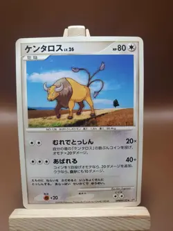 HP Pokemon Tauros DPBP#152 Cry from the Mysterious DP5 Japanese - Image 1