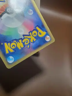 HP Pokemon Tauros DPBP#152 Cry from the Mysterious DP5 Japanese - Image 2