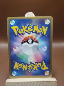 HP Pokemon Tauros DPBP#152 Cry from the Mysterious DP5 Japanese - Image 3