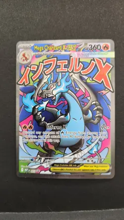 Pokemon Card PHANTASMAL FLAMES MEGA CHARIZARD X EX 023 ENG BLACK STAR PROMO - Image 1