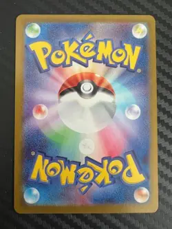 Pokemon TCG Okidogi 110/101 Sv6: Transformation Mask Holo Japanese US Seller NM - Image 2