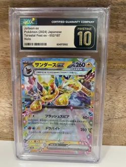 CGC 10 Pristine Jolteon EX 052/187 HOLO Terastal Festival Pokemon Card - Image 1