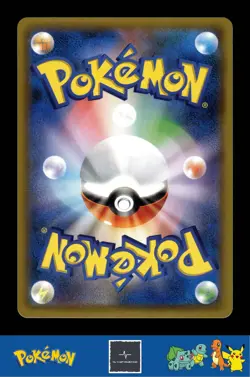 2018 Japanese Pokemon s8b Ultra Shiny GX 094/150 Diancie Holo - Image 2