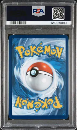 2023 POKEMON MEW EN-151 ILLUSTRATION RARE #171 WARTORTLE PSA 10 - Image 2