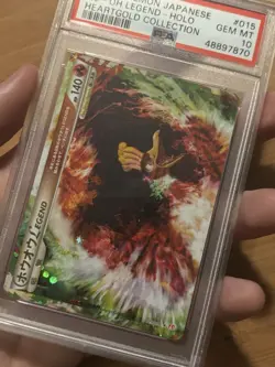 PSA 10 Ho-Oh LEGEND Top Japanese UNLIM Heartgold Collection 2009 Pokemon Low Pop - Image 2