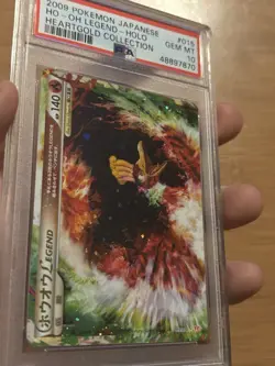 PSA 10 Ho-Oh LEGEND Top Japanese UNLIM Heartgold Collection 2009 Pokemon Low Pop - Image 3
