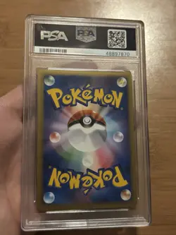 PSA 10 Ho-Oh LEGEND Top Japanese UNLIM Heartgold Collection 2009 Pokemon Low Pop - Image 5