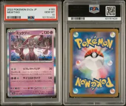 2023 POKEMON SV2a 151 JAPANESE MEWTWO #150 HOLO PSA 10 GEM MINT - Image 3