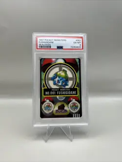 PSA 6 EX-MT BULBASAUR FUSHIGIDANE 001 POKEMON JAPANESE SEALDASS VINTAGE - Image 1